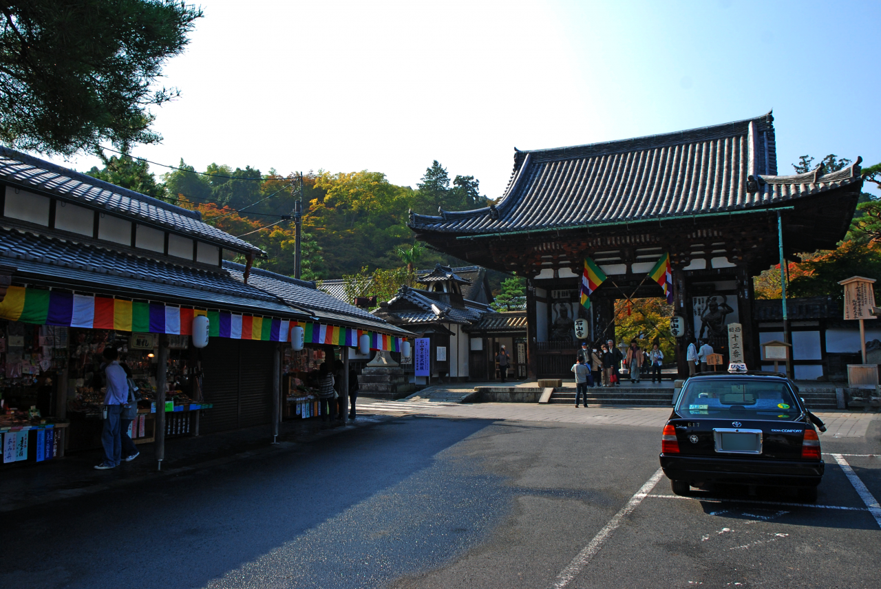 石山寺
