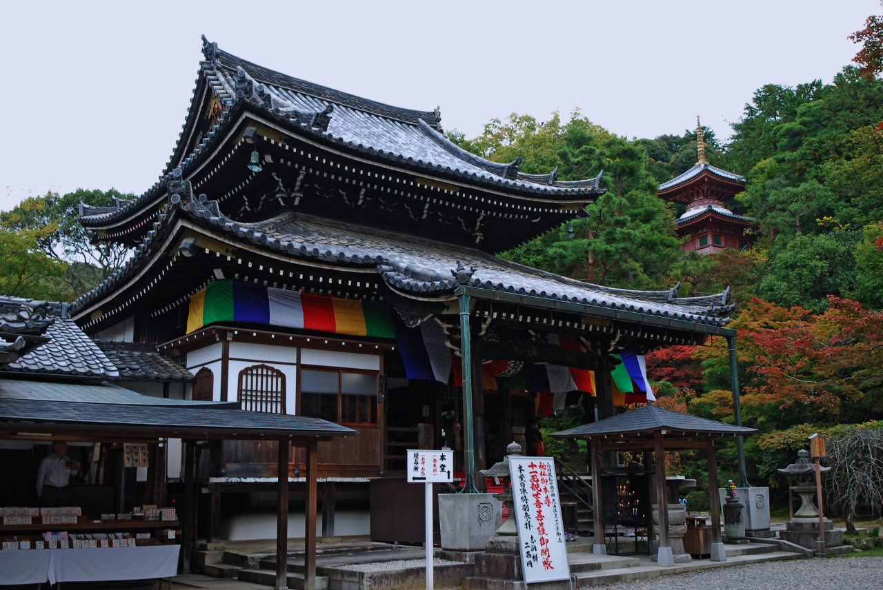 観音寺