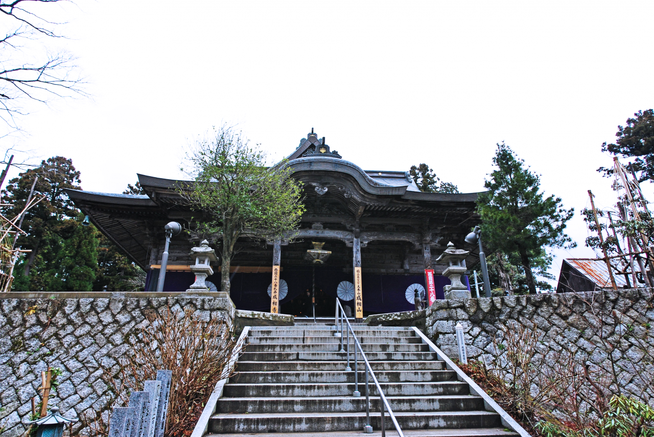 成相寺