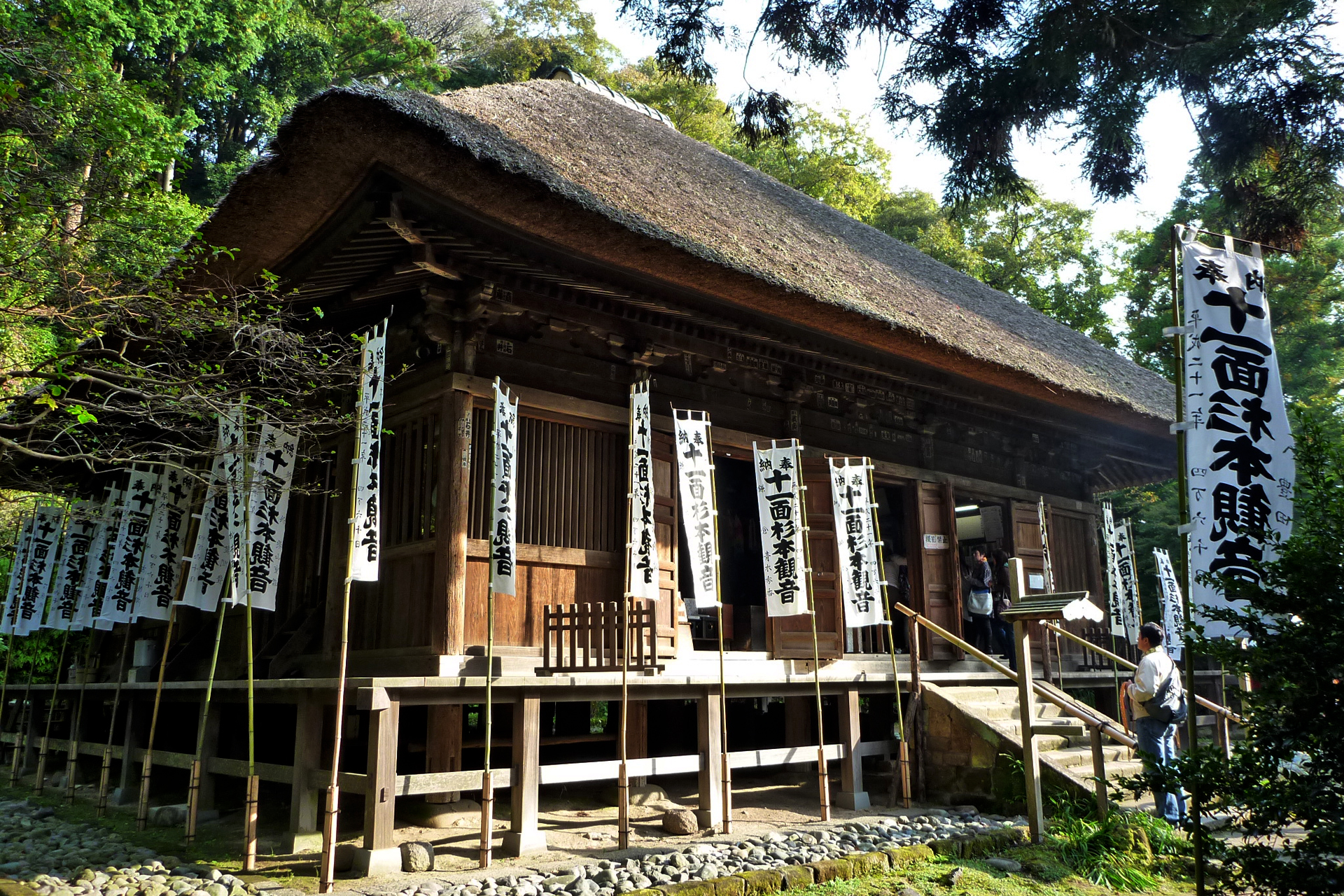 杉本寺