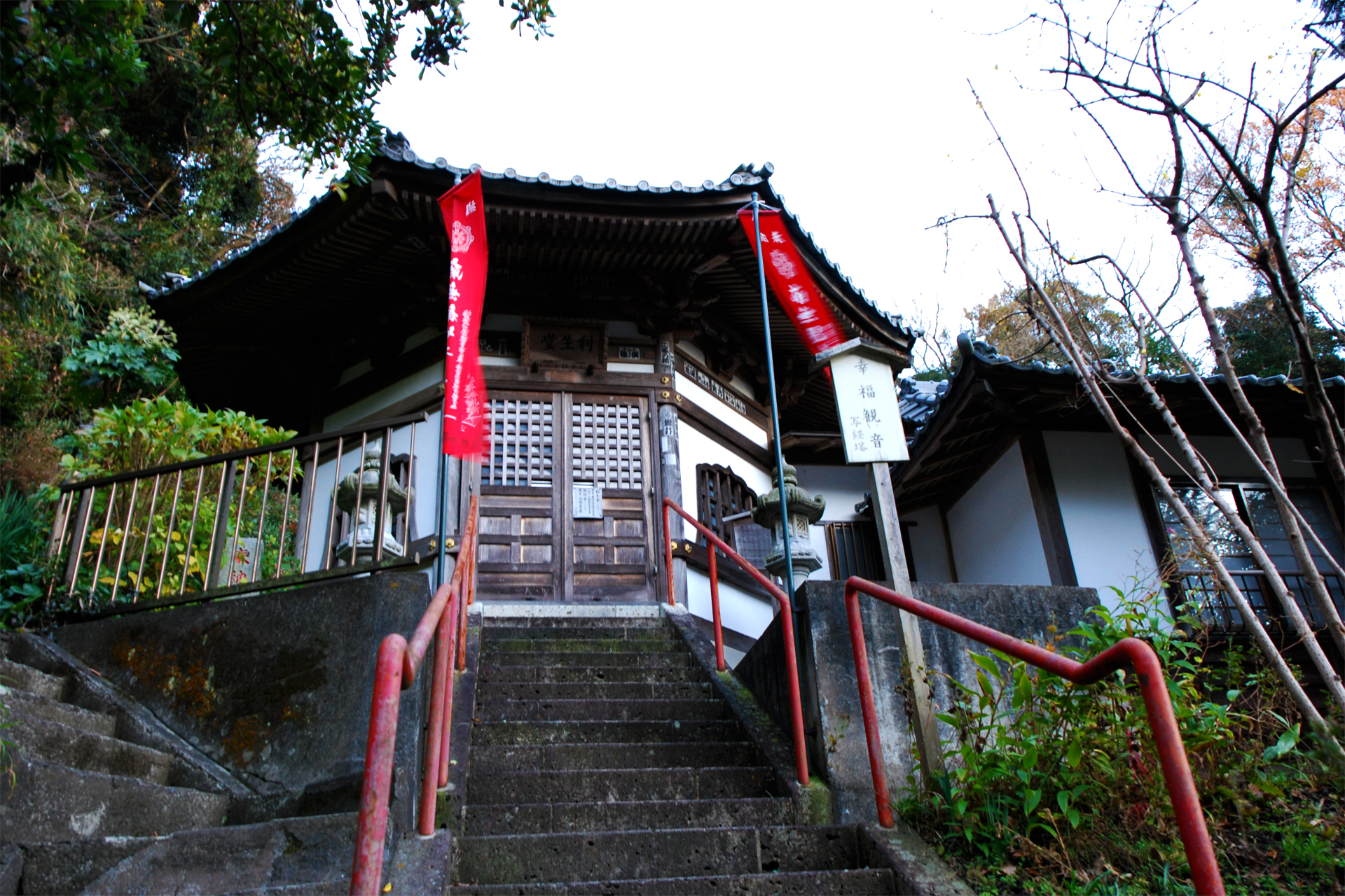 岩殿寺