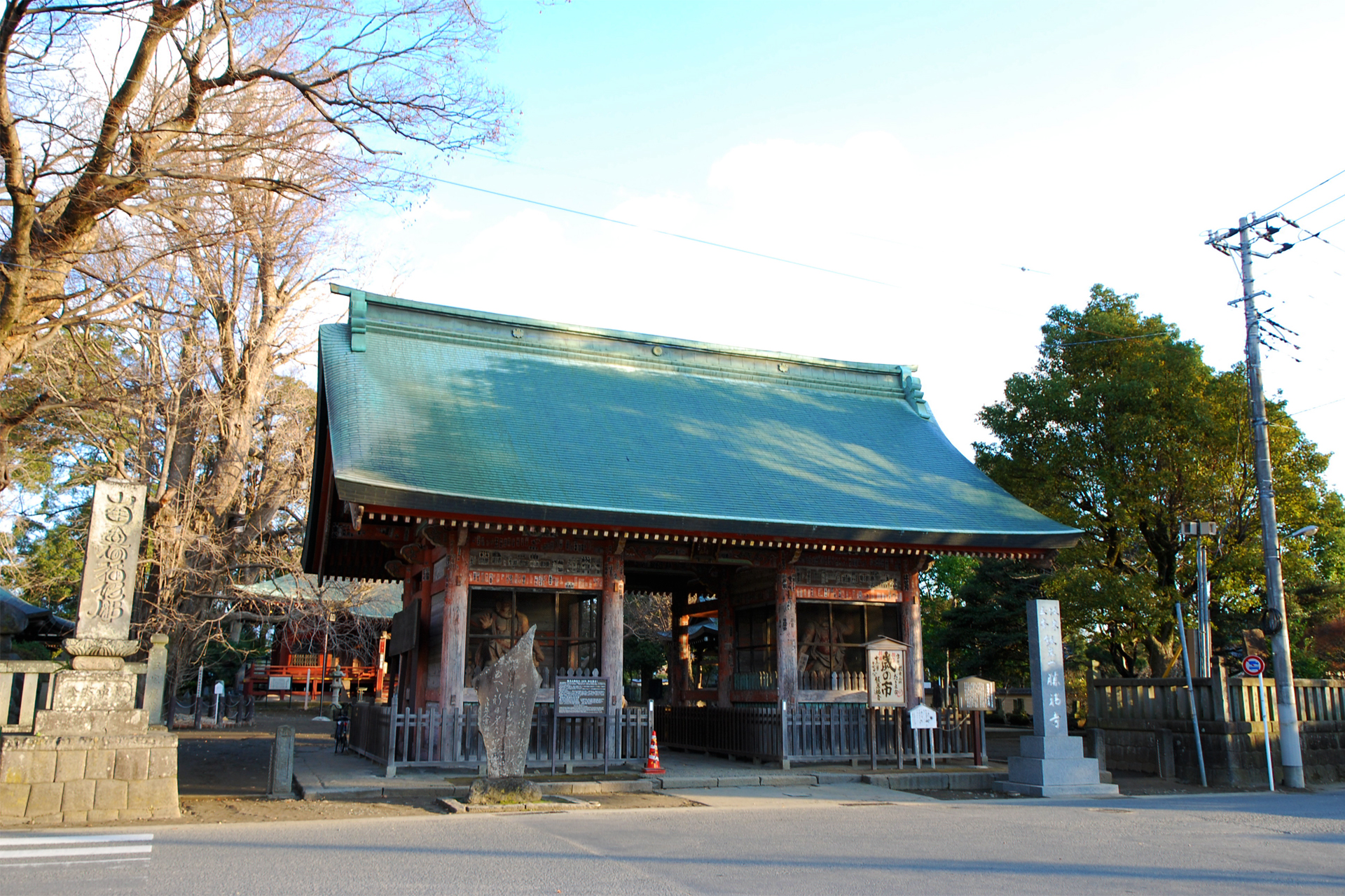 勝福寺