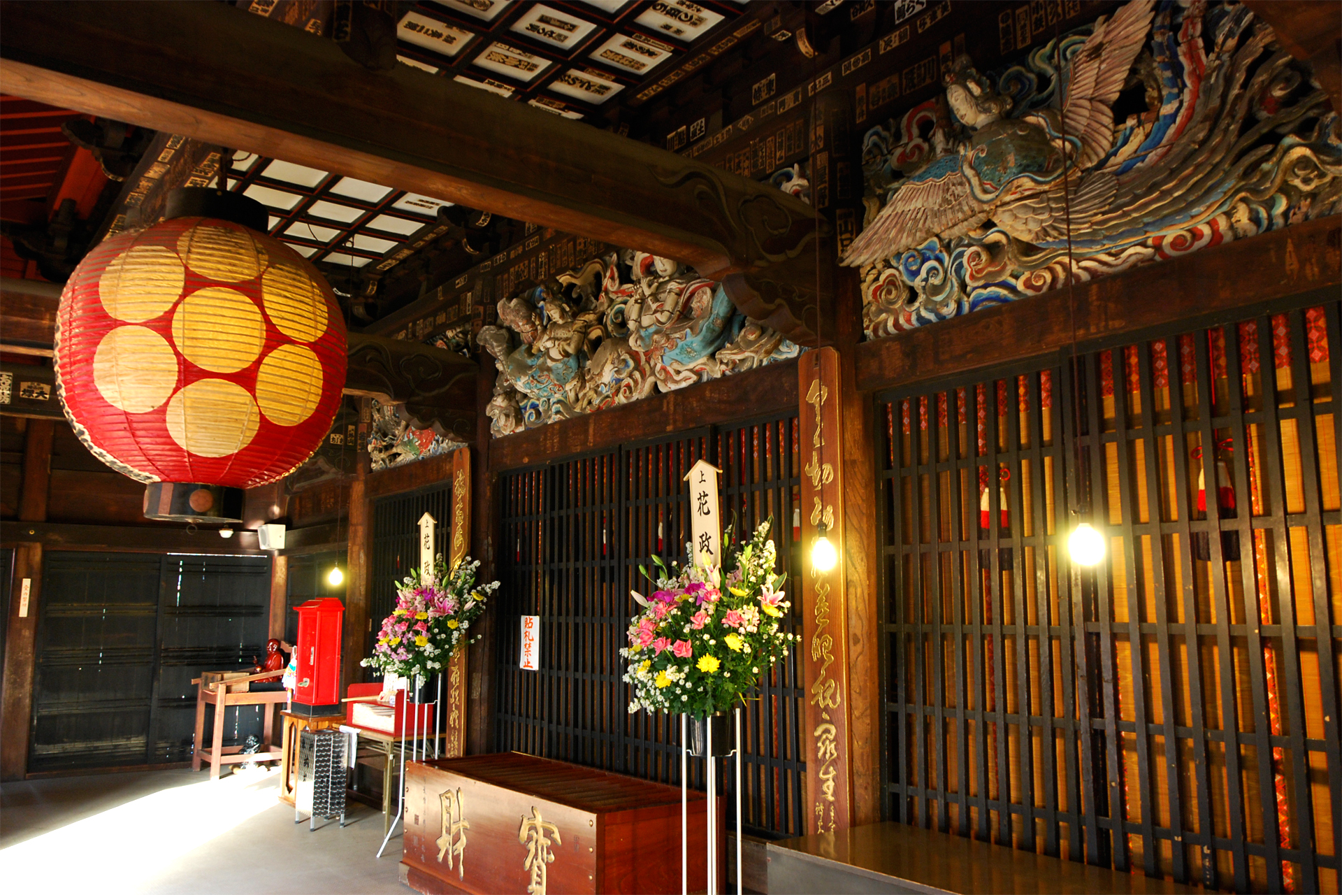 勝福寺
