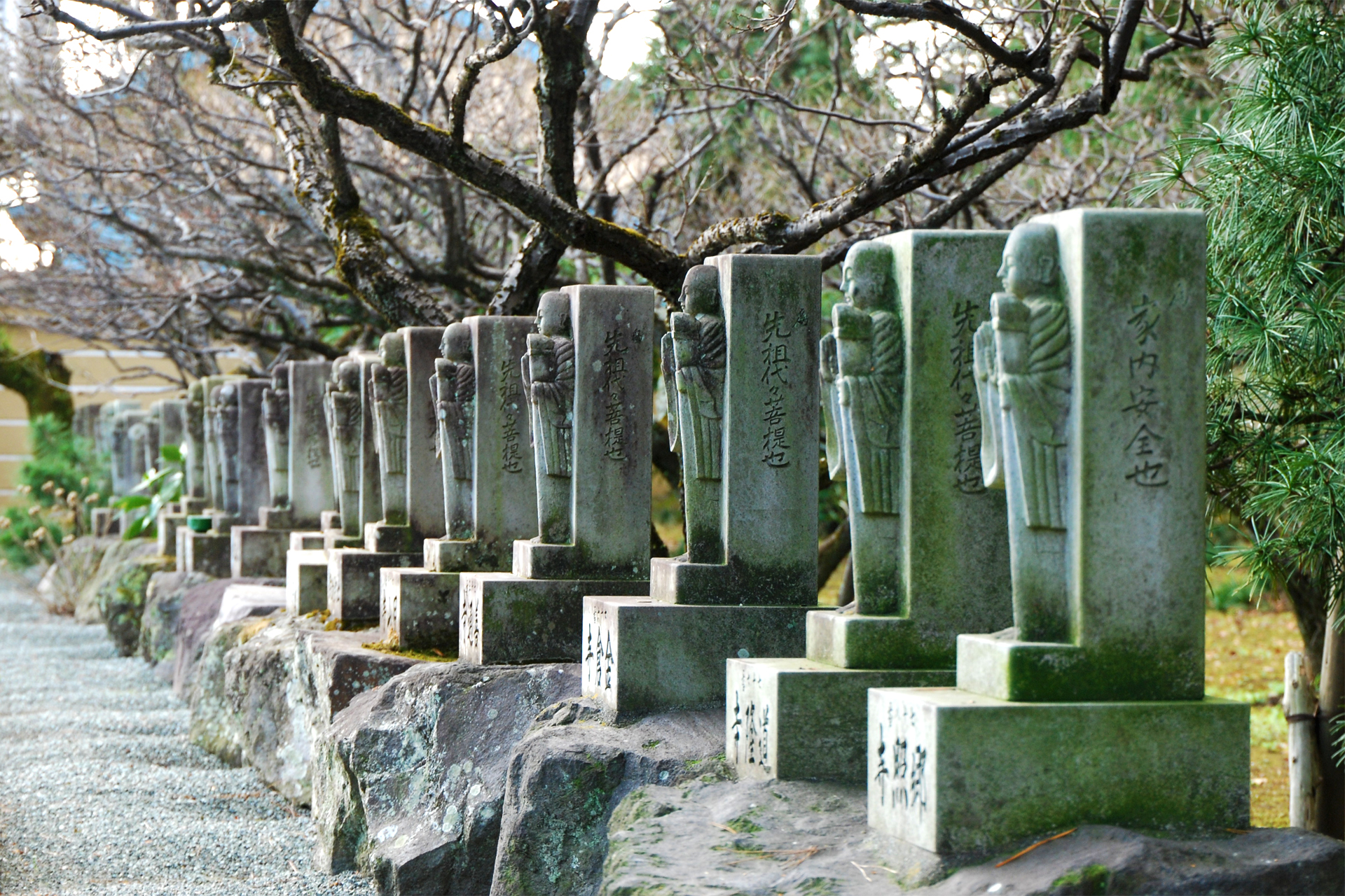 勝福寺