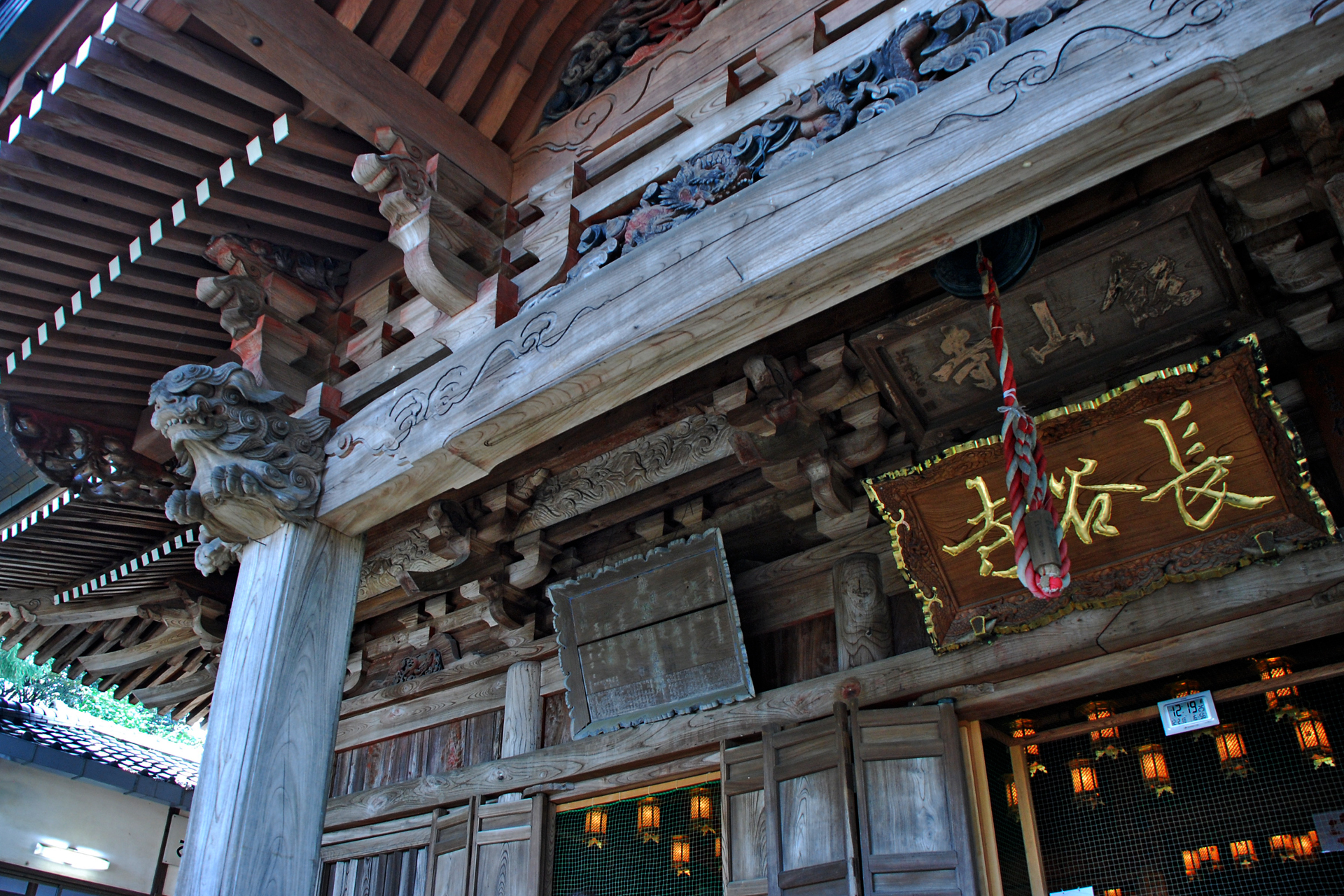 長谷寺