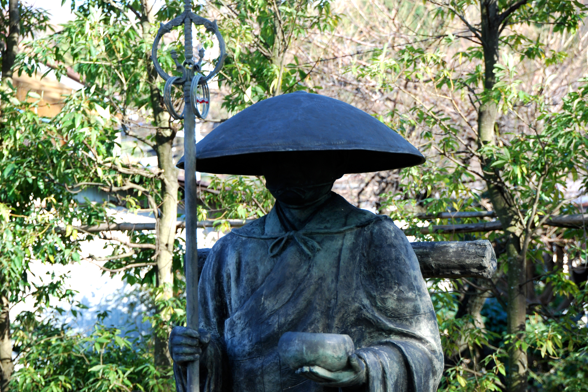 星谷寺