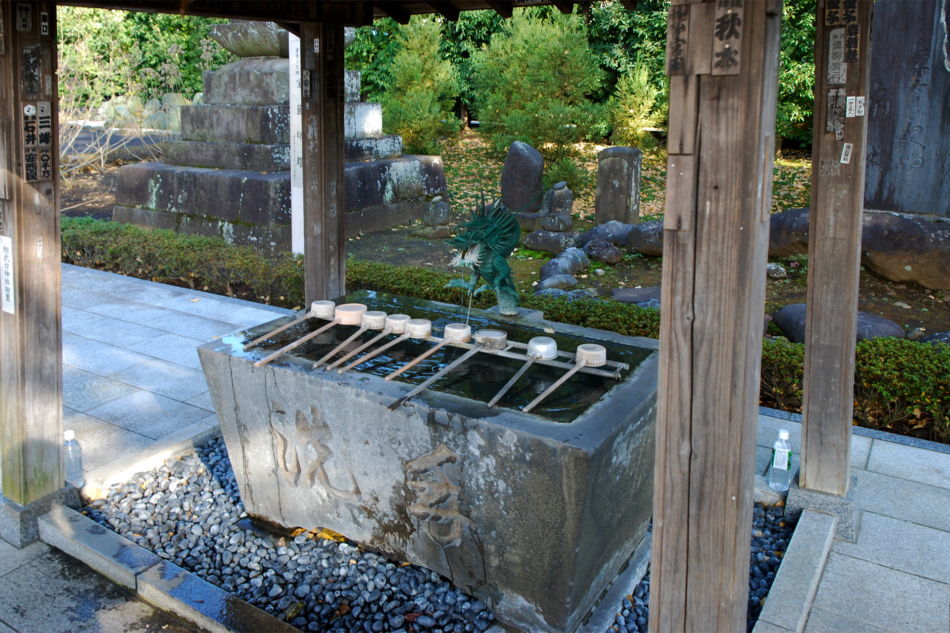 星谷寺