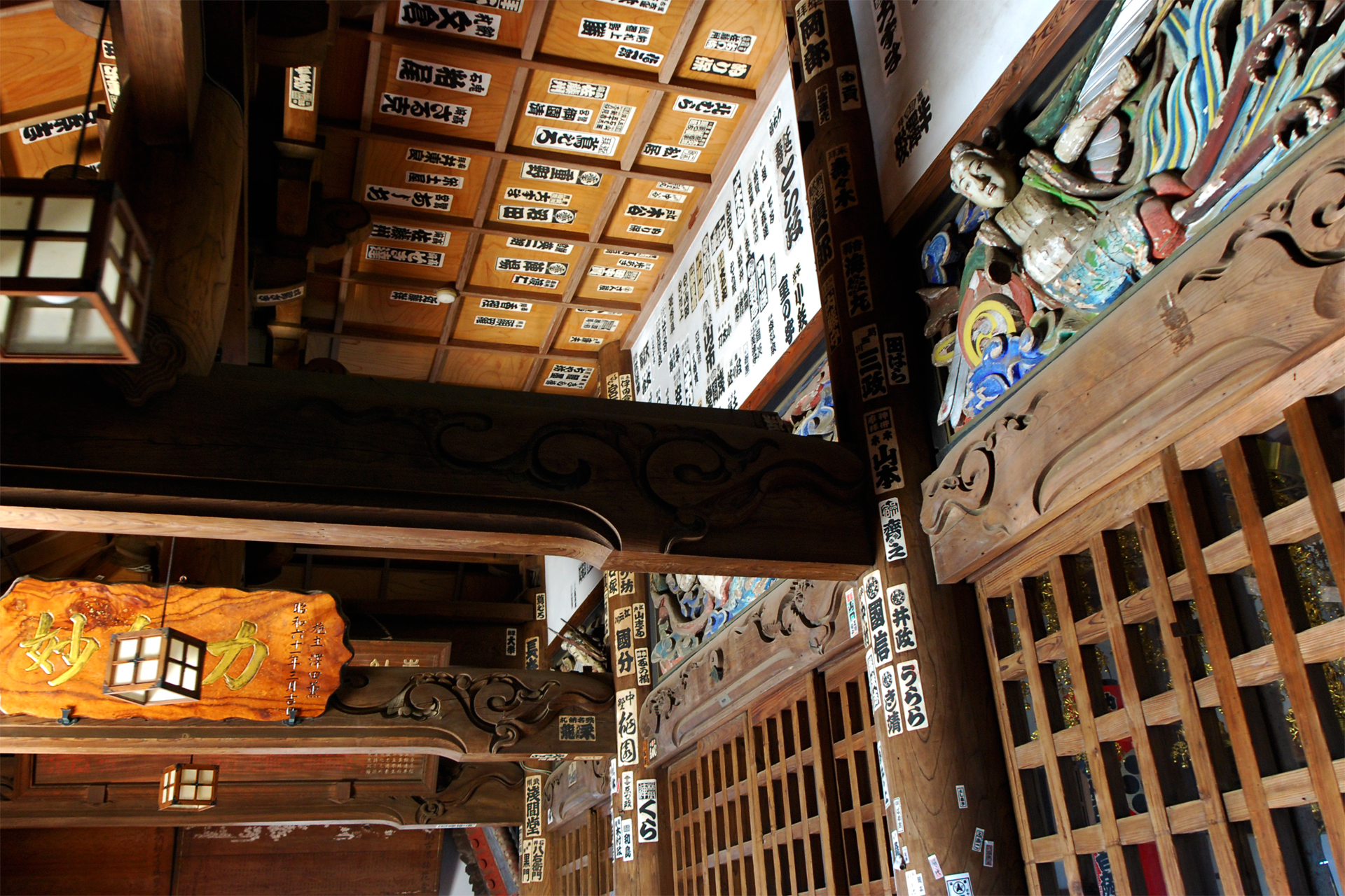 星谷寺