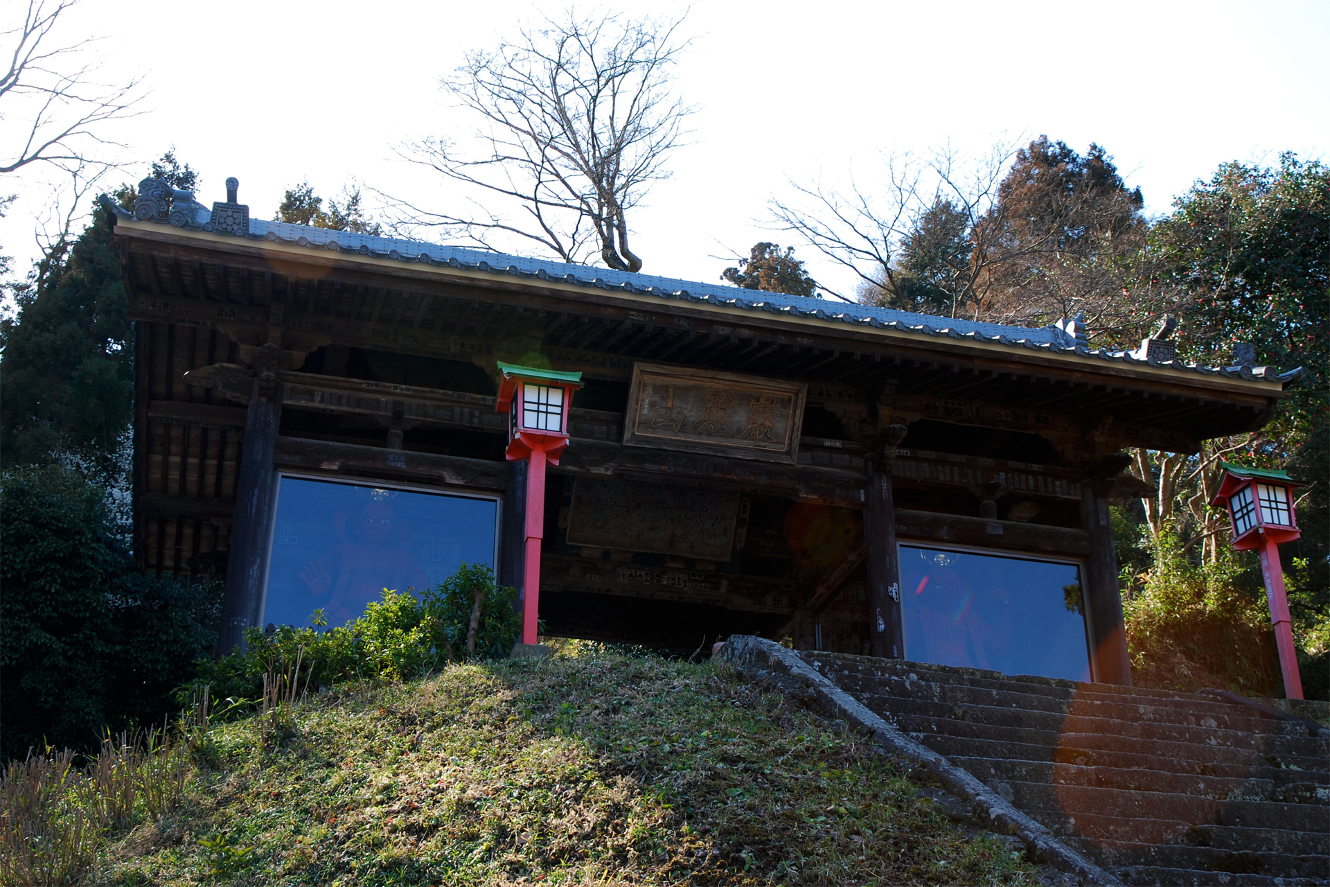 正法寺