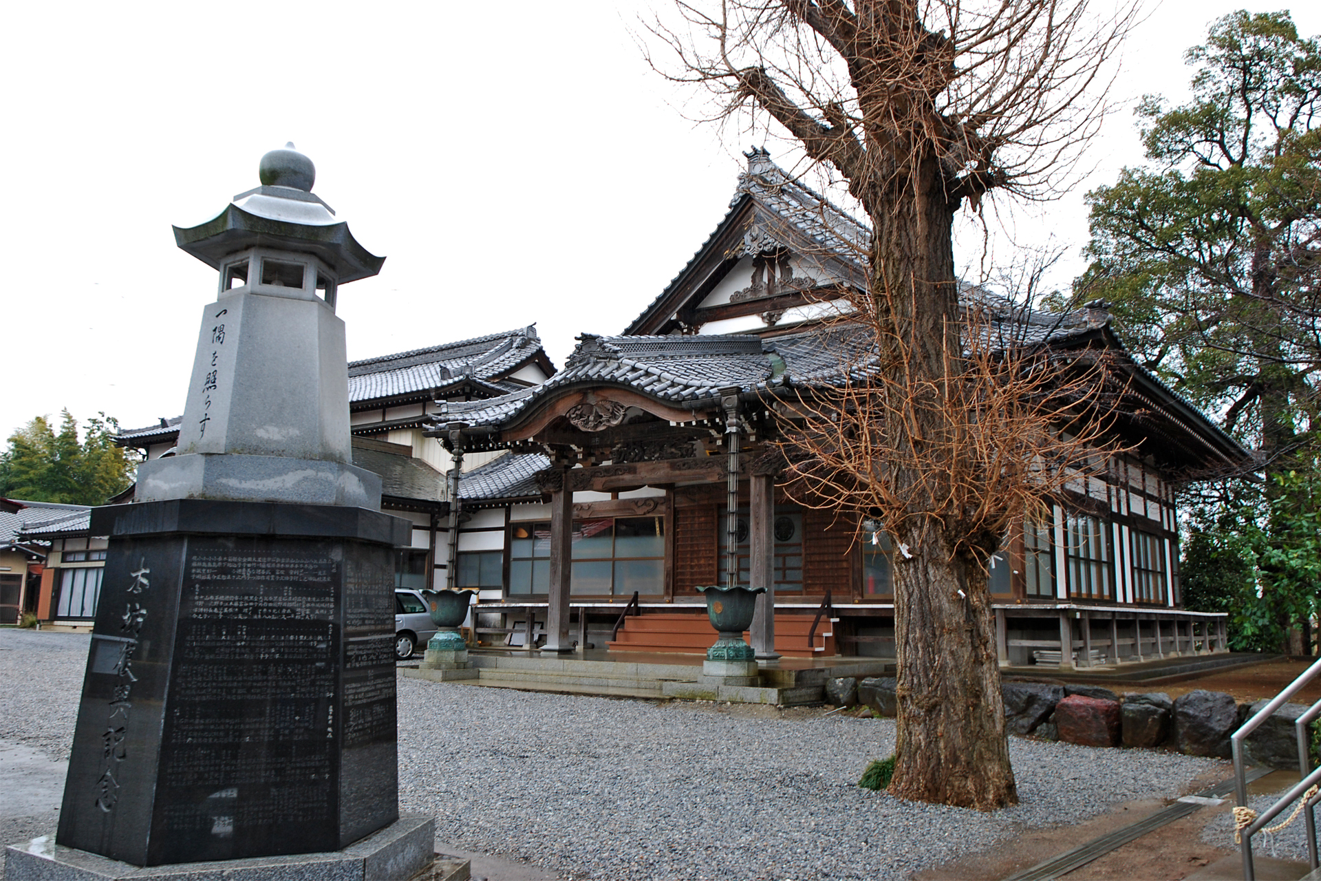 最上院　慈恩寺