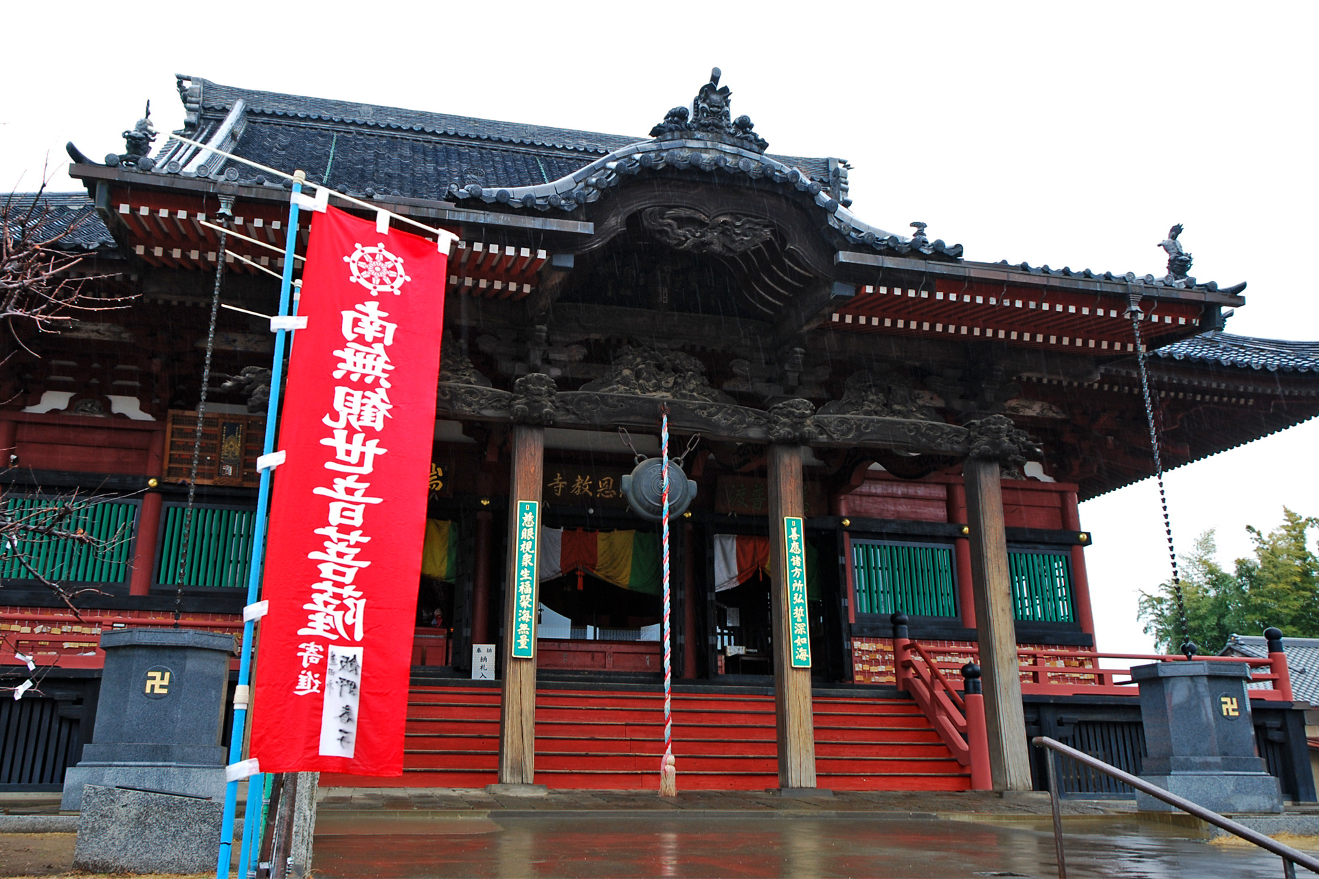 最上院　慈恩寺