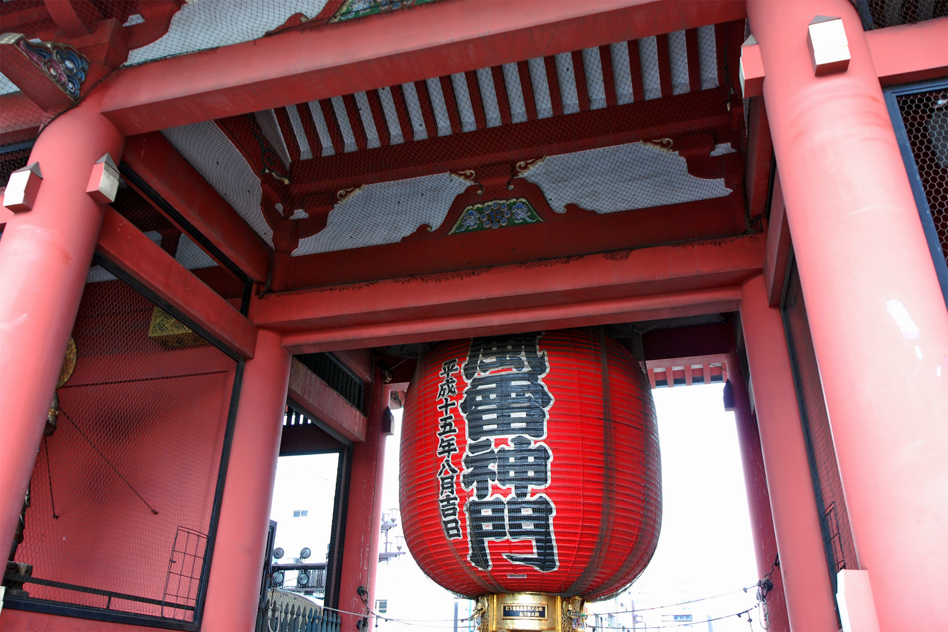 浅草寺