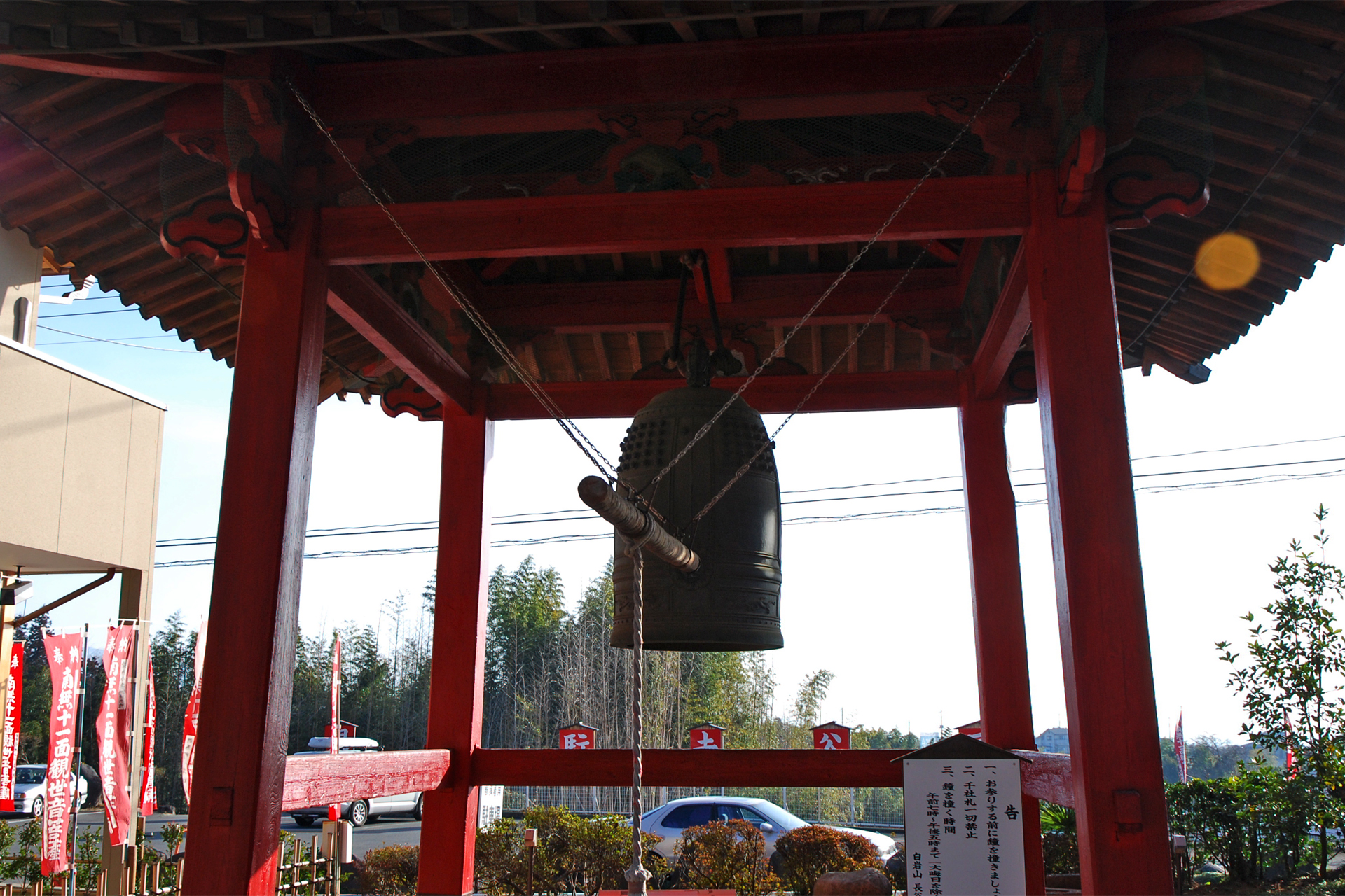 長谷寺