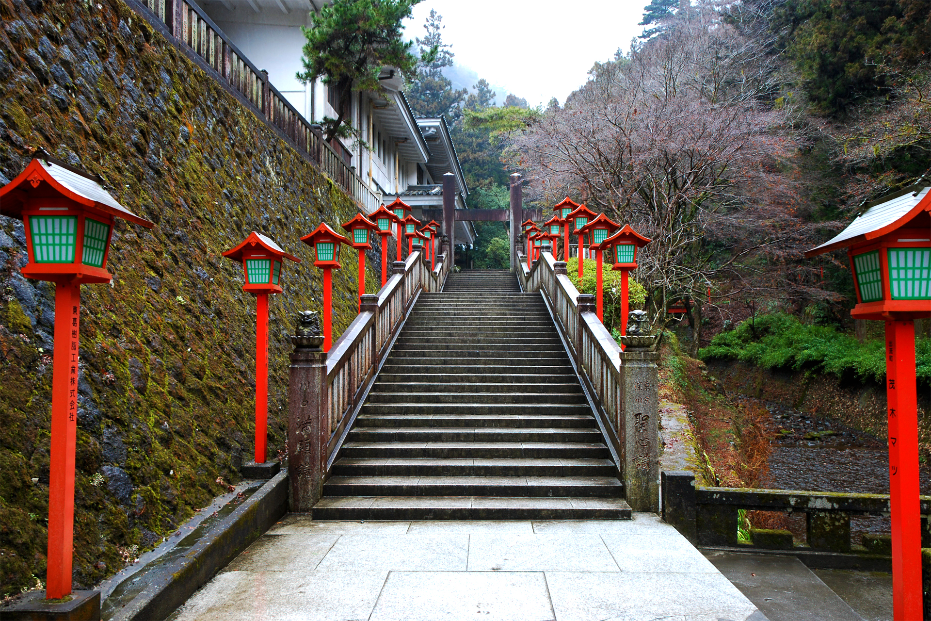 満願寺