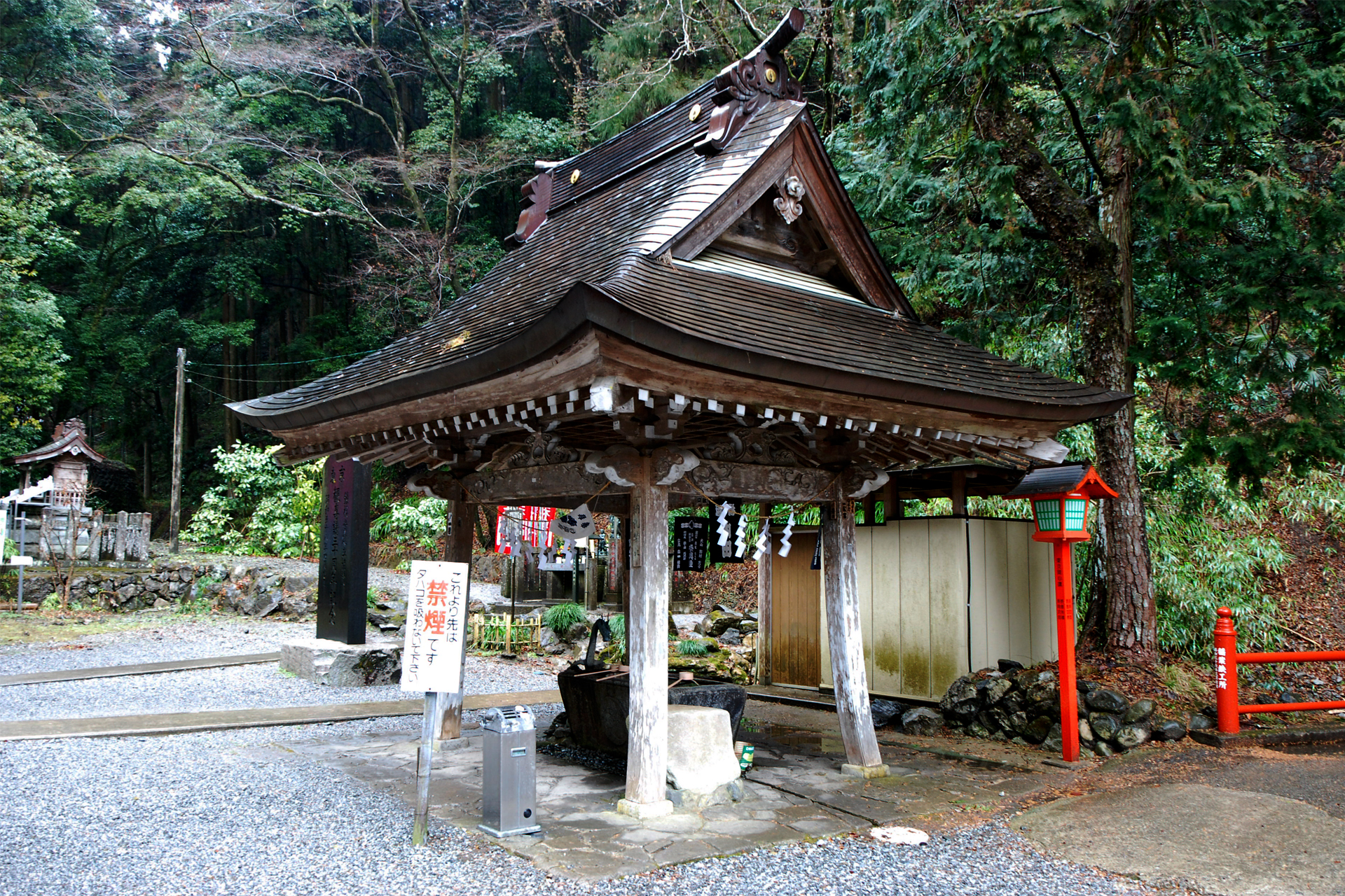 満願寺