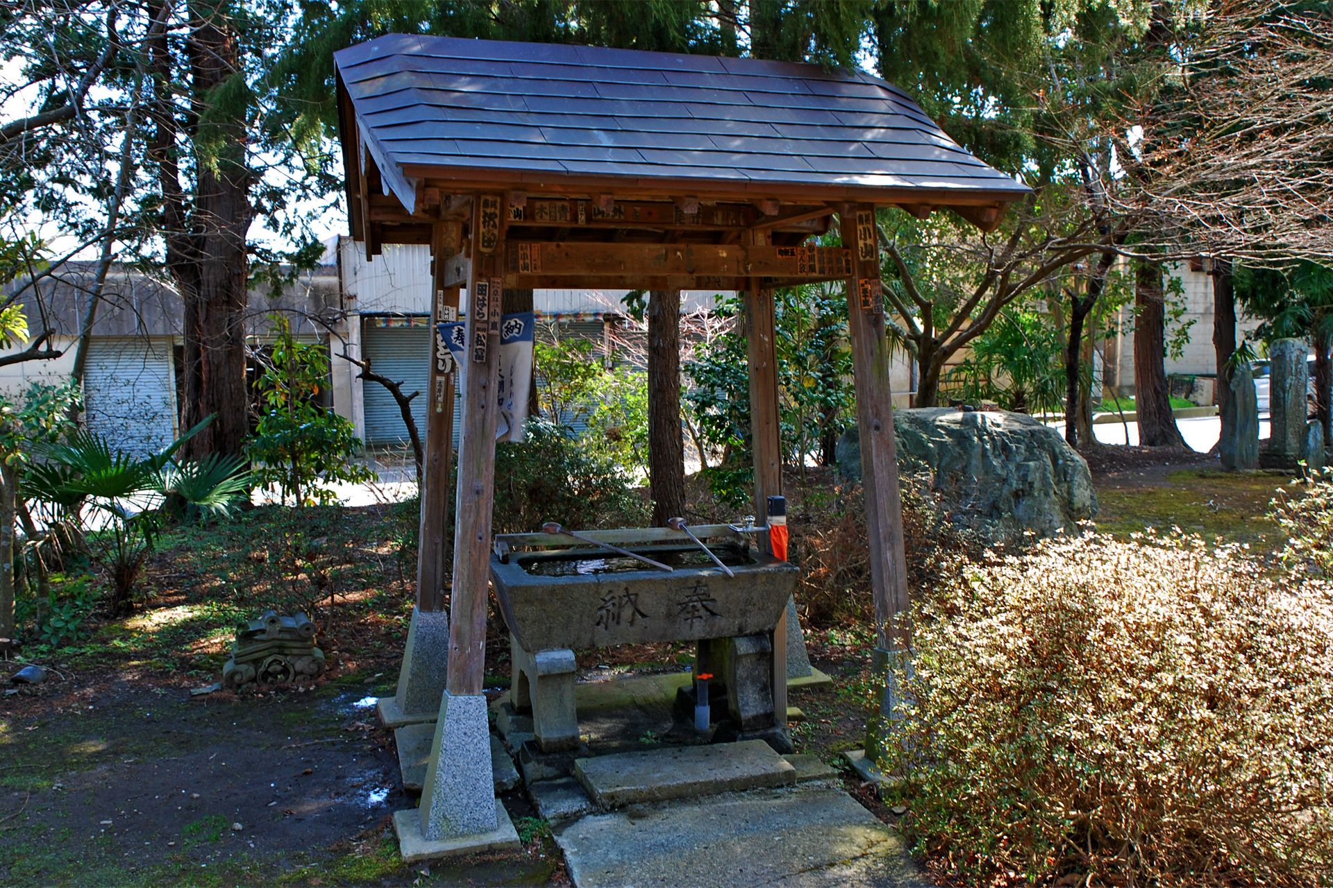 佐竹寺