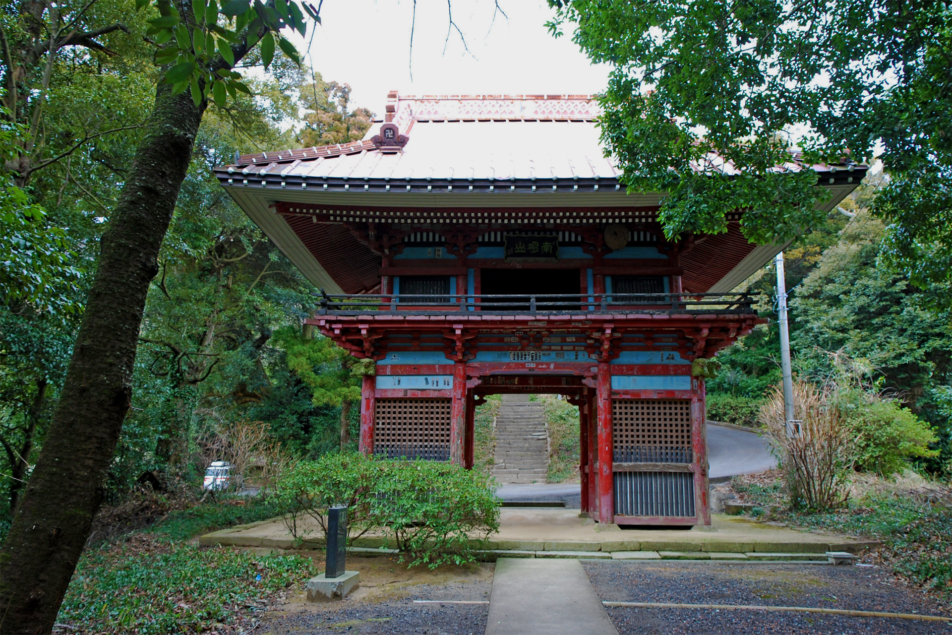 清瀧寺