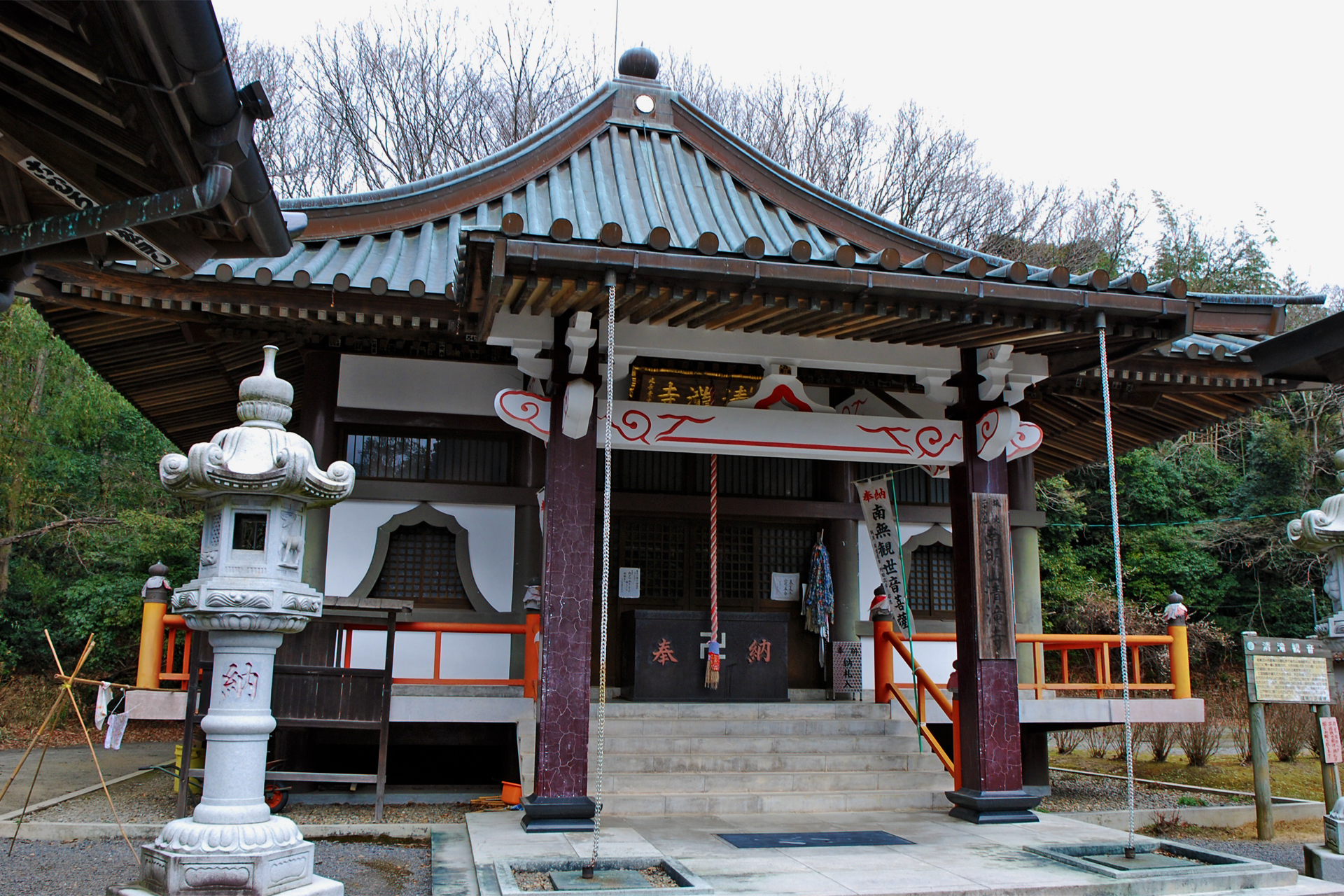 清瀧寺