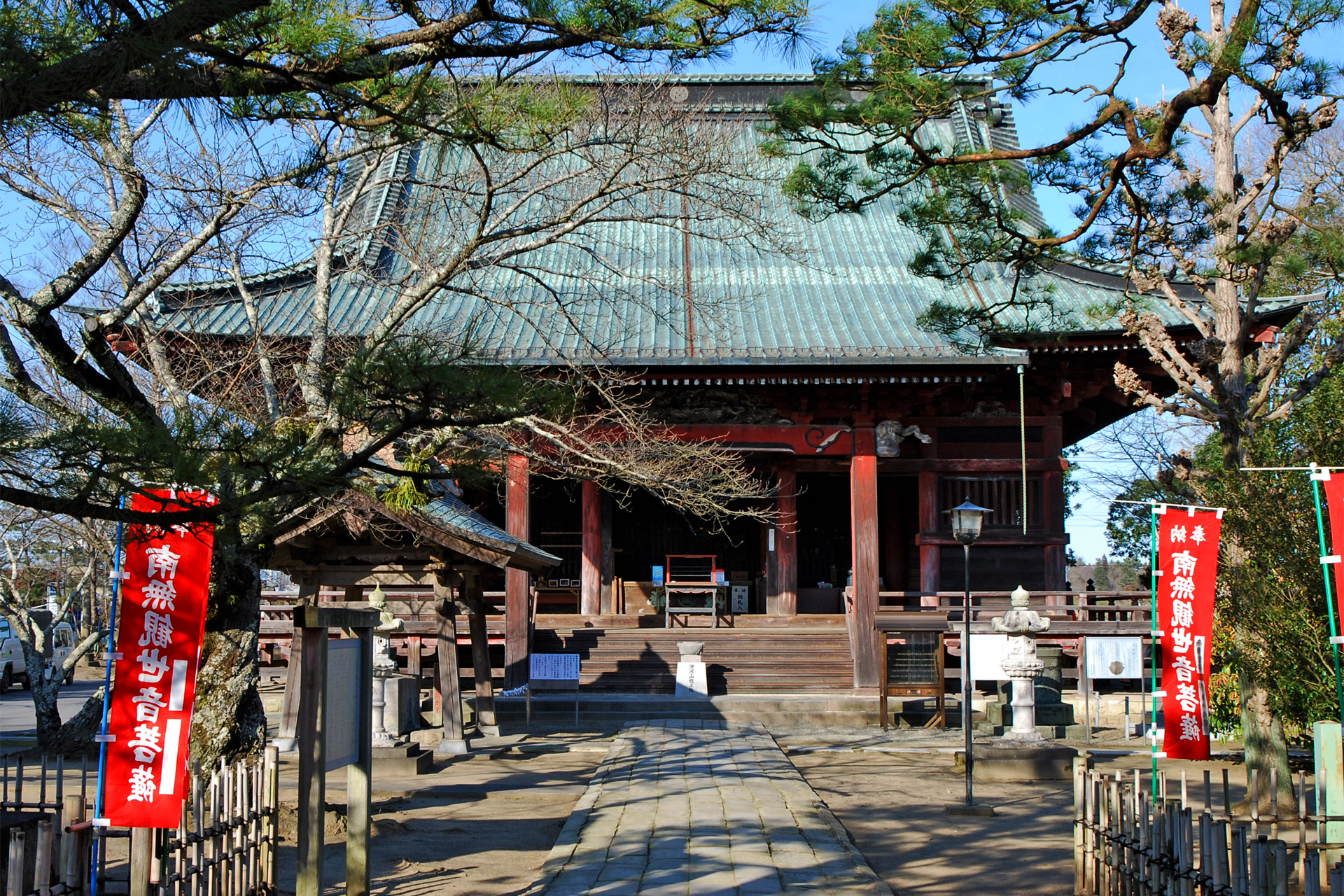 龍正院