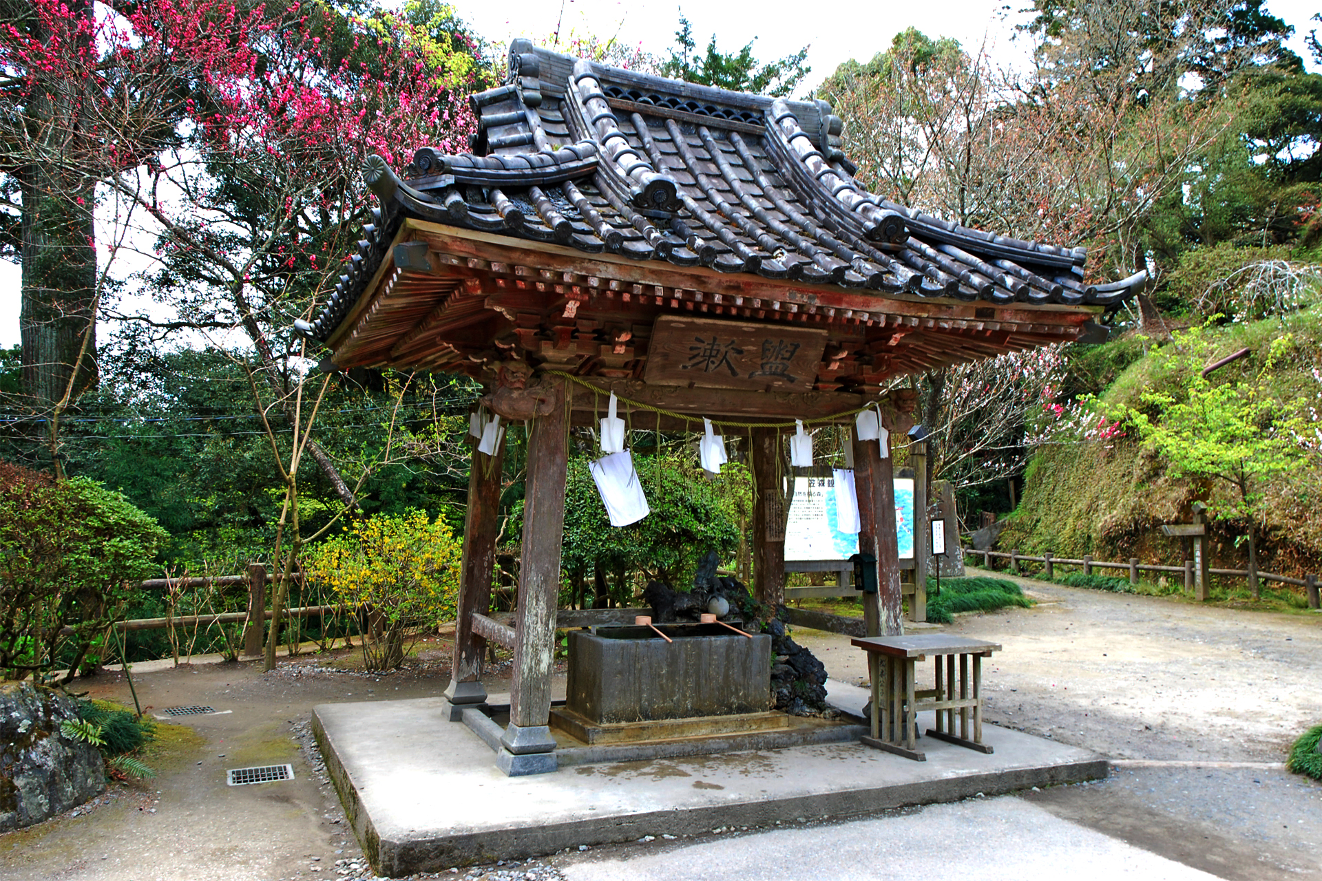 笠森寺