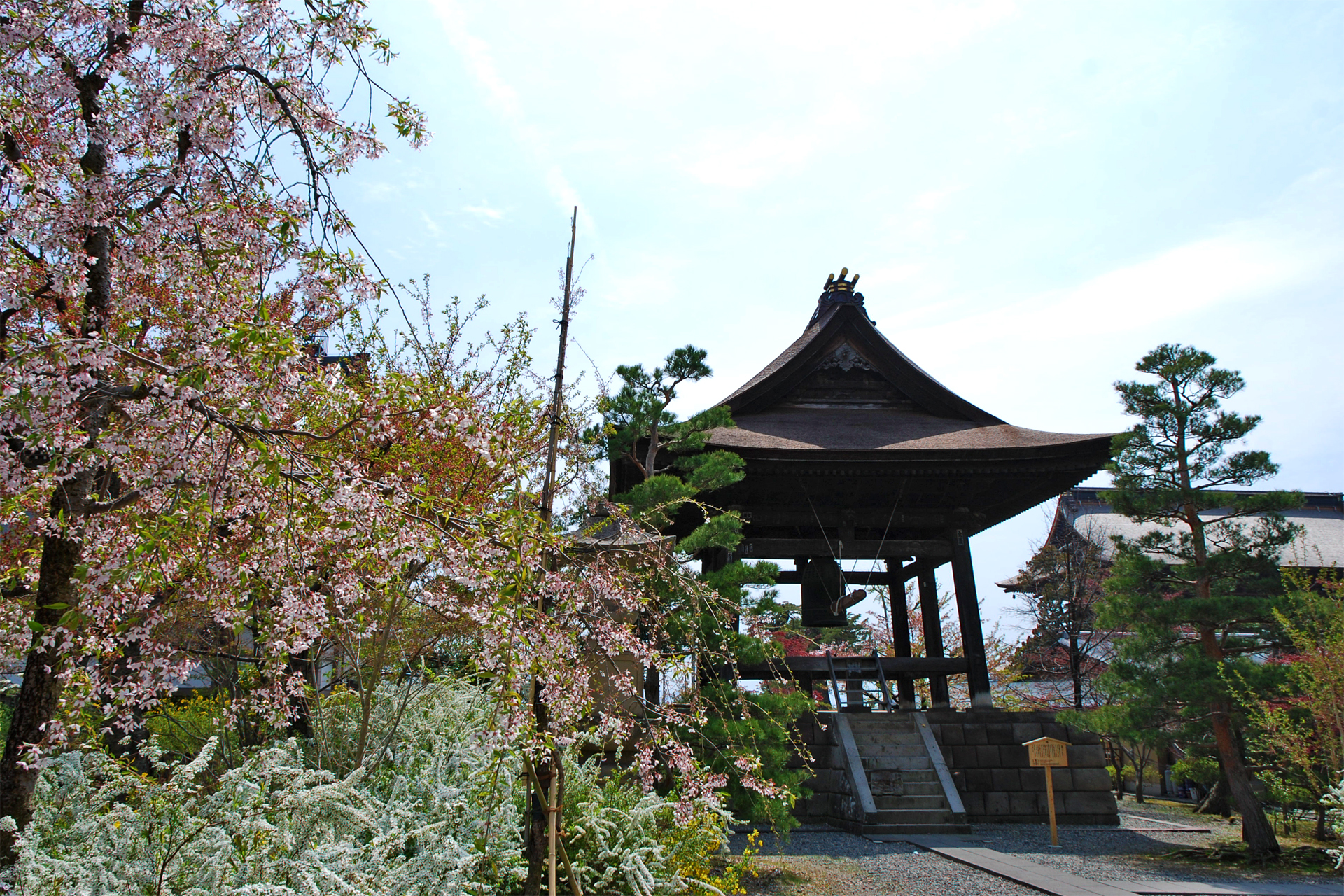 善光寺