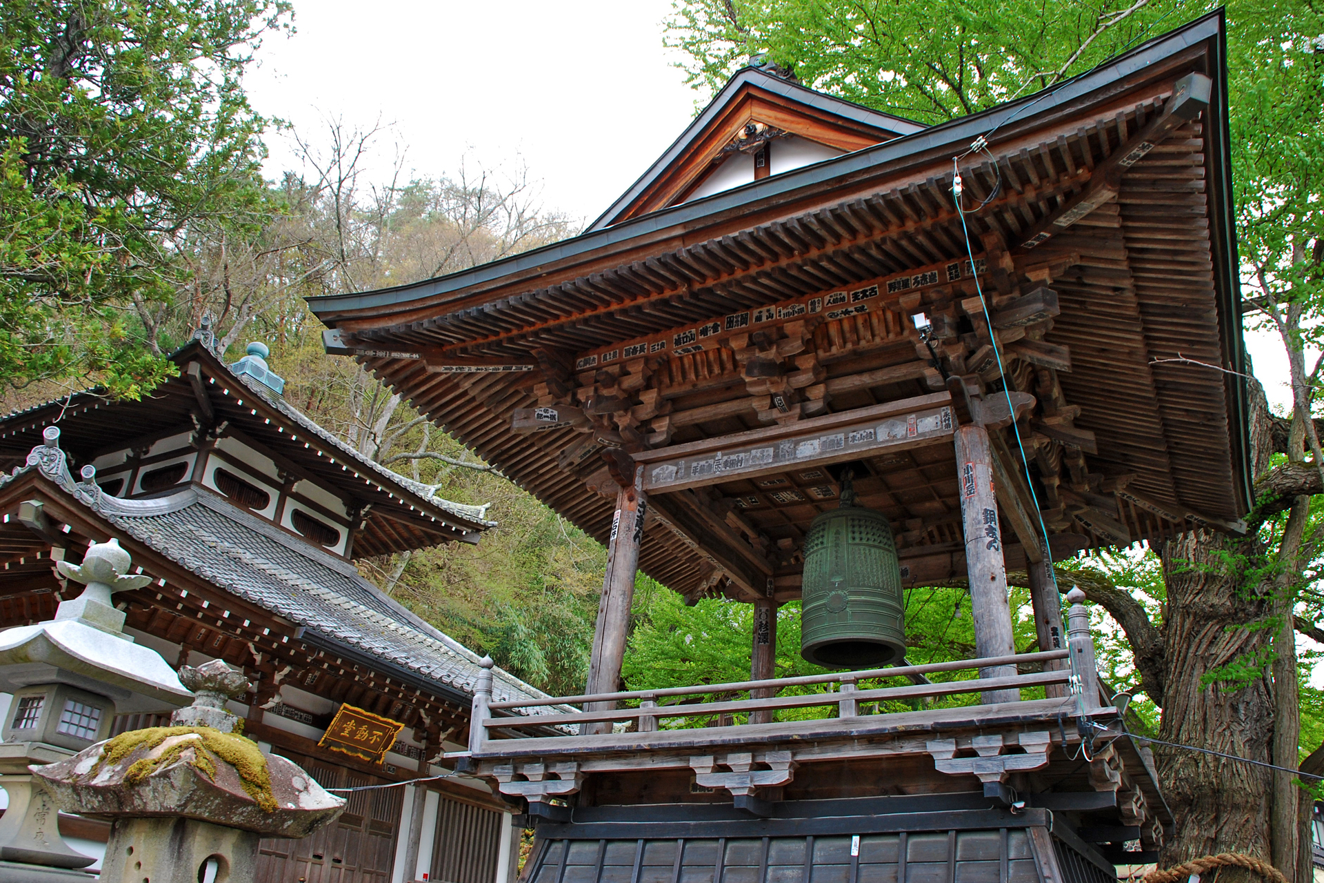 照明院 常楽寺