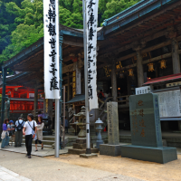 青岸渡寺