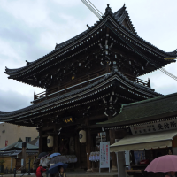中山寺