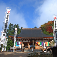 観音正寺