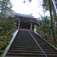 華厳寺