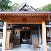 岩殿寺
