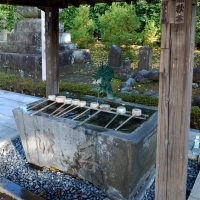 星谷寺
