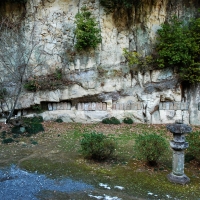 正法寺