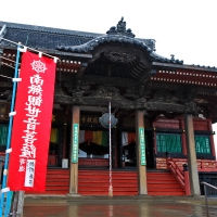最上院　慈恩寺