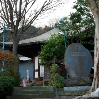 蓮華院 弘明寺