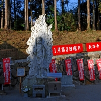 長谷寺