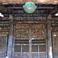 佐竹寺