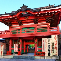 円福寺