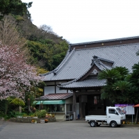 那古寺