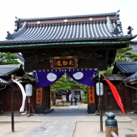 善光寺