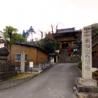 大慈寺